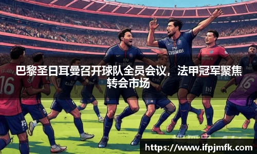 球速体育