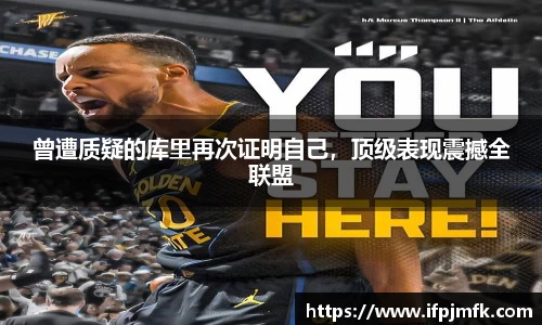球速体育平台登录入口