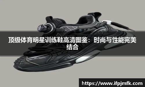 球速体育