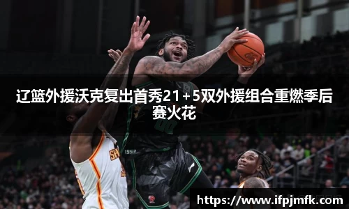 球速体育welcome