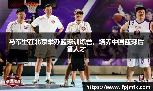 球速体育平台登录入口