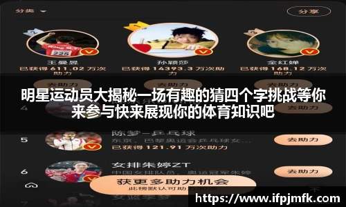 球速体育welcome