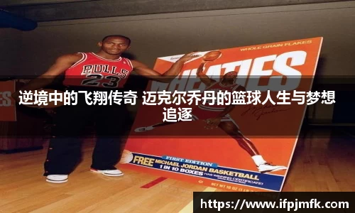 球速体育平台登录入口