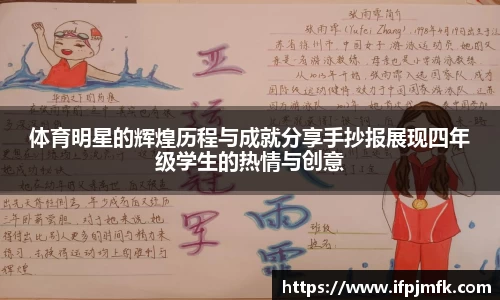 球速体育官方