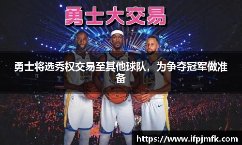 球速体育welcome