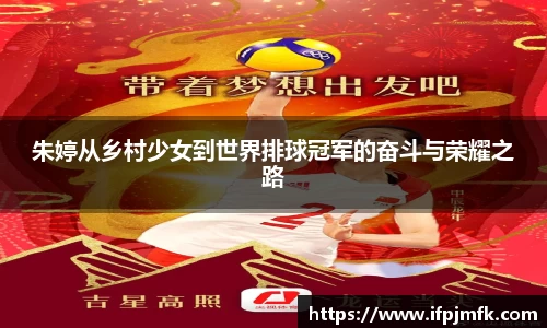 球速体育平台登录入口
