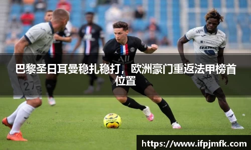 球速体育官方